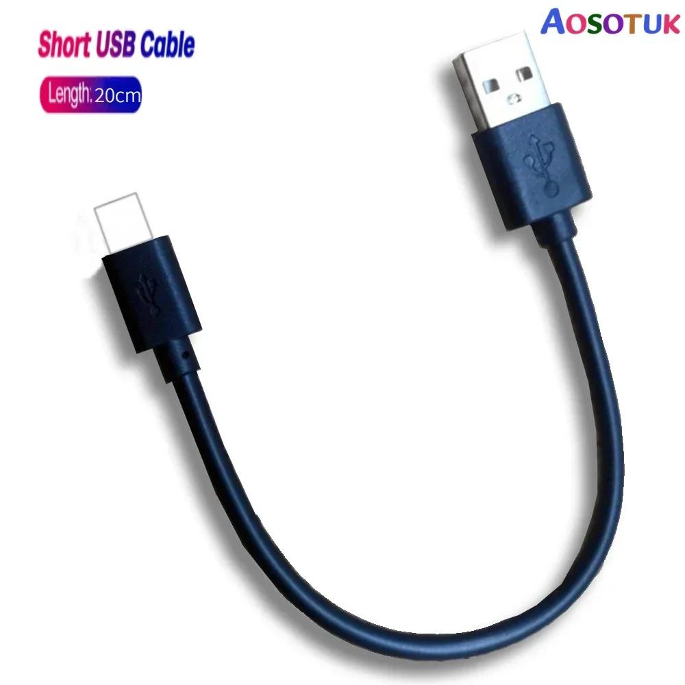 ޴ 20cm USB  ̺ 8Pin For iPhone 14 13 12 11 Pro Max XR 2.4A   ȭ  ʴ  ̺